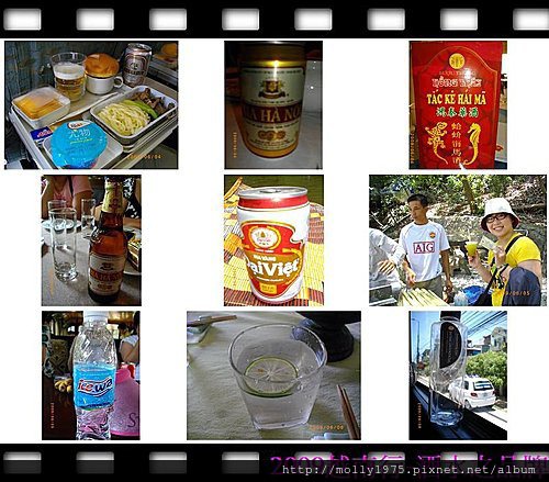 2009年越南行之吃喝及戰利品