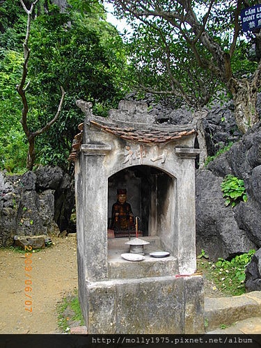 越南第四天行程：河內－陸龍灣－寧平碧洞古廟－三谷湖乘小舟－河內