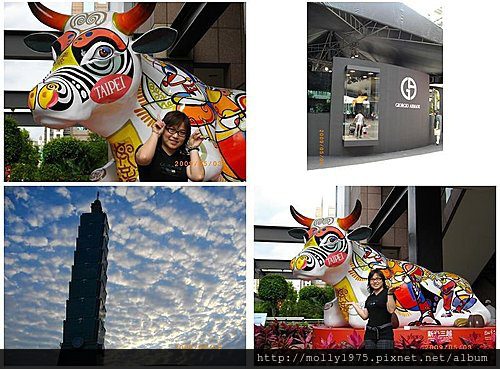 2009年0503信義區華納威秀