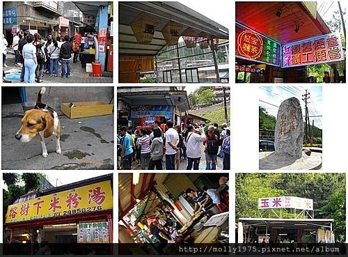 2009年5月1日勞動節平溪一遊