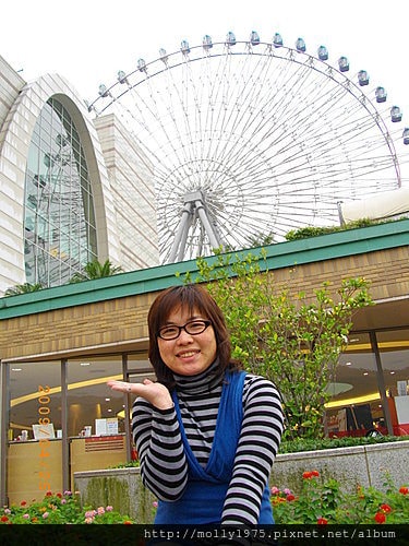 2009年4月美麗華
