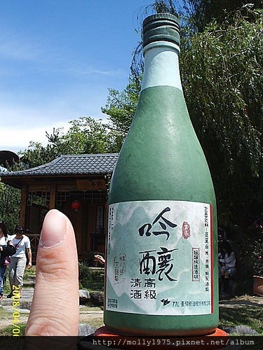 2008台中酒廠