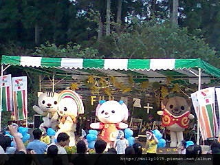 2008溪頭7-11二日遊