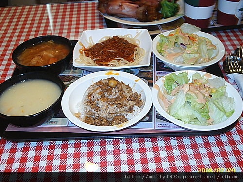 7-PIECES