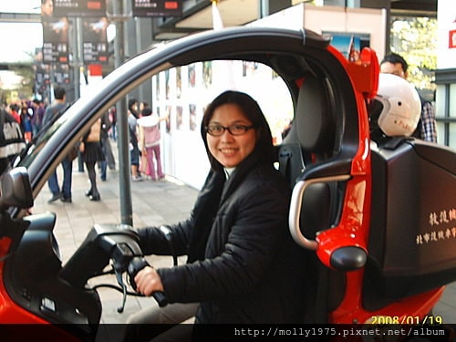 重型警車