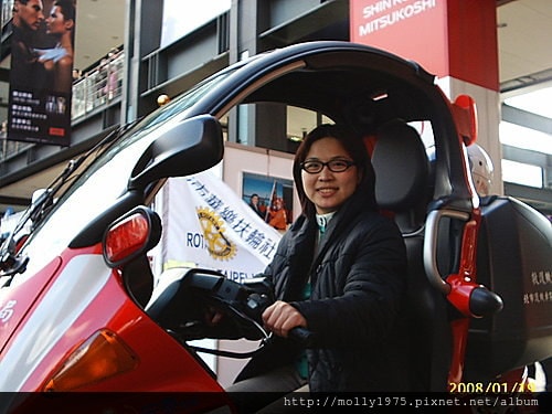 重型警車