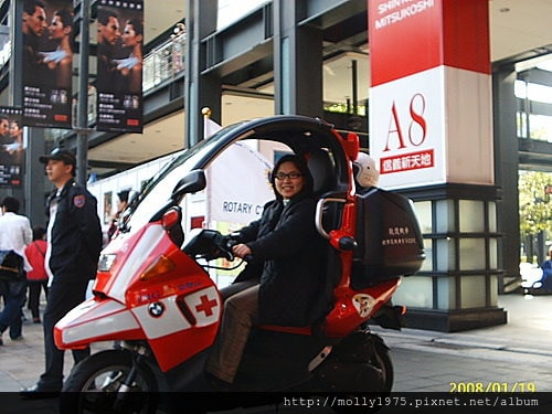 重型警車
