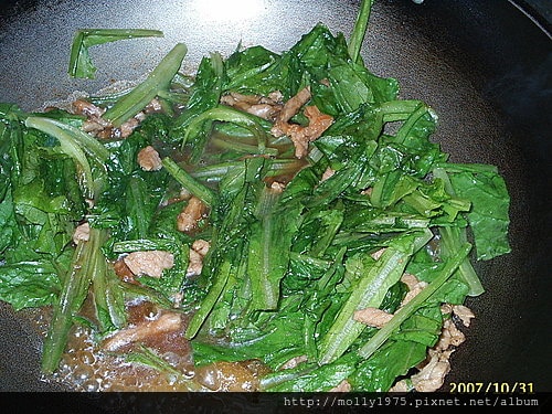 便利菜
