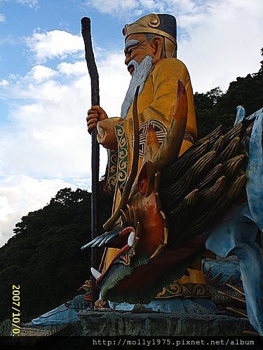 烘爐地