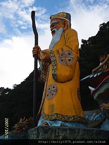 烘爐地
