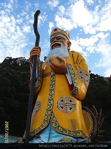 烘爐地