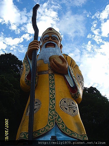 烘爐地
