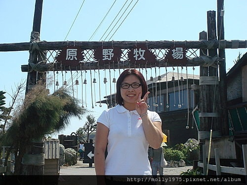 花蓮旅遊