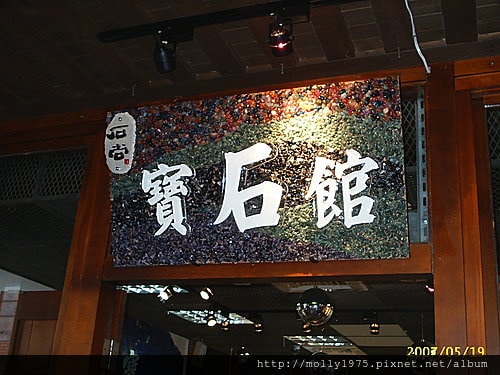 宜蘭傳統藝術中心