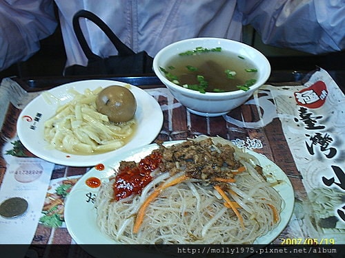 宜蘭傳統藝術中心的餐飲
