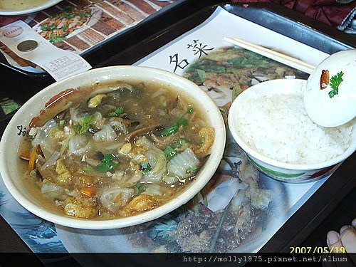 宜蘭傳統藝術中心的餐飲