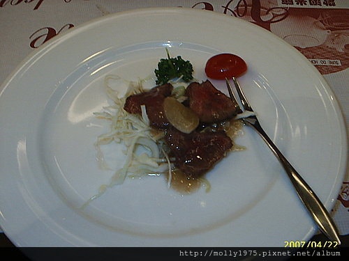 新莊某牛排館
