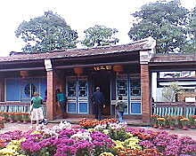 板橋林家花園