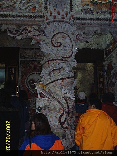 三芝貝殼廟