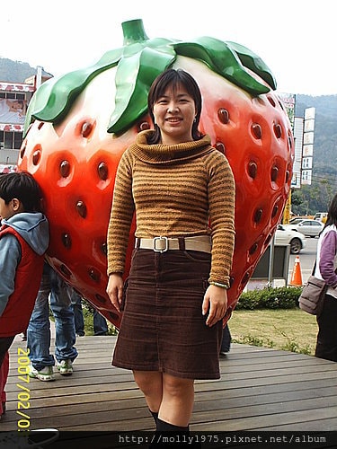 草莓文化館