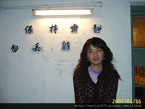 放牛班餐廳愛拍照