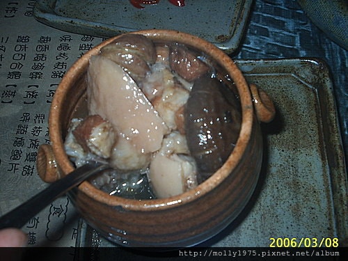 五角船舨