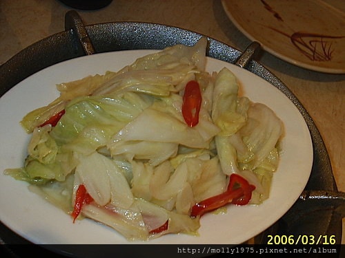 玫瑰聚會