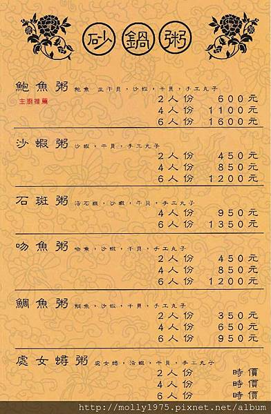 01-page-001.jpg