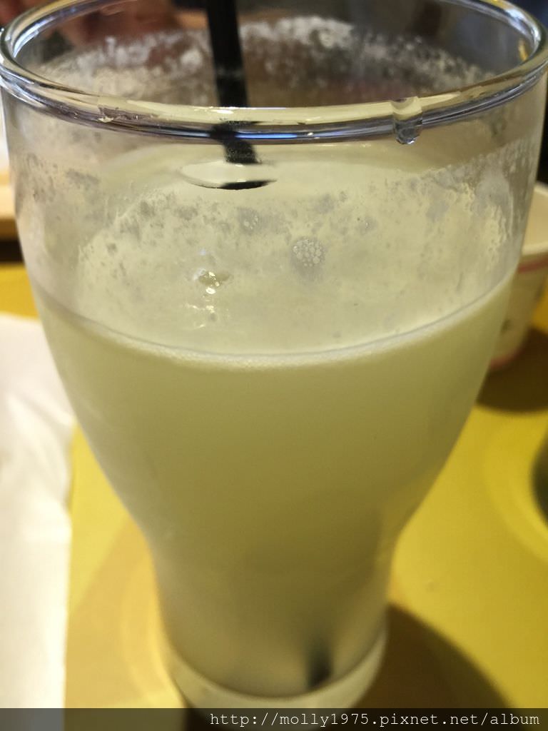 透早日頭