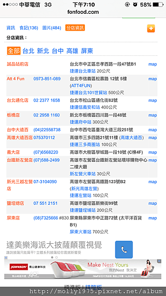 IMG_9932.PNG