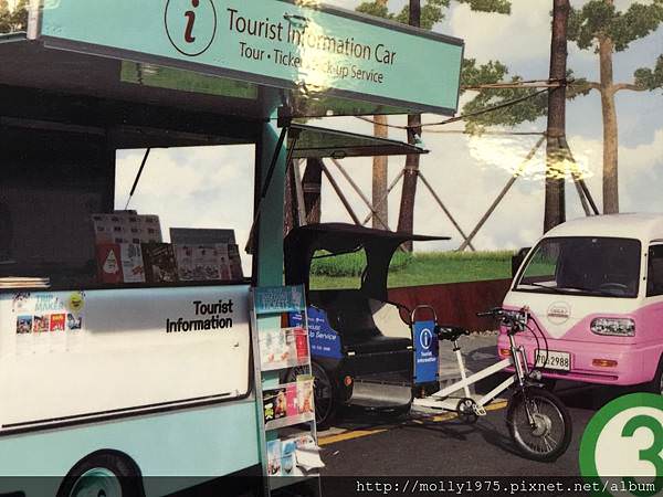 粉紅色廂型車.jpg