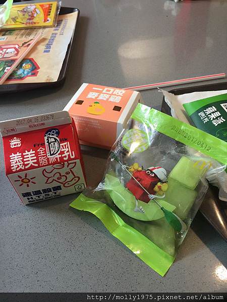 IMG_2330新莊中平路麥當勞活動