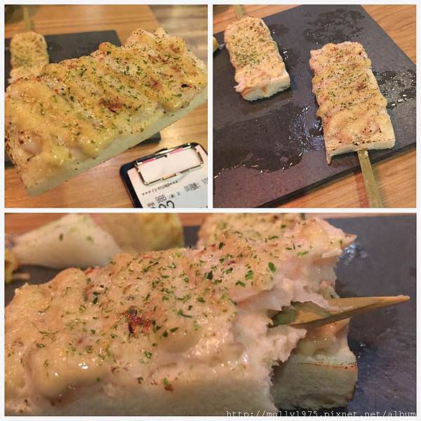 基隆串料理_170603_0015.jpg
