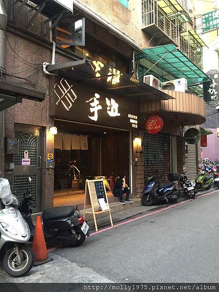 基隆串料理_170603_0077.jpg