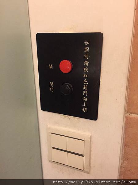 基隆串料理_170603_0005.jpg