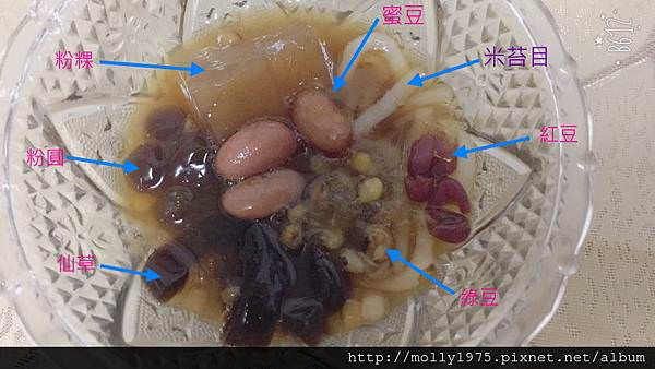 IMG_7294 - 複製.JPG