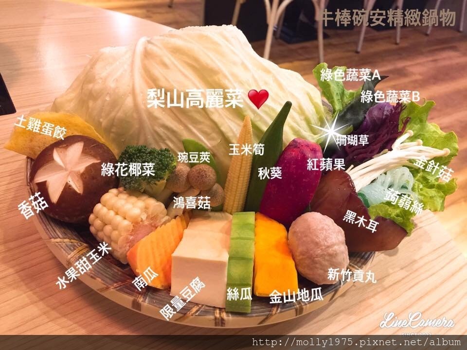 S__46997545.jpg