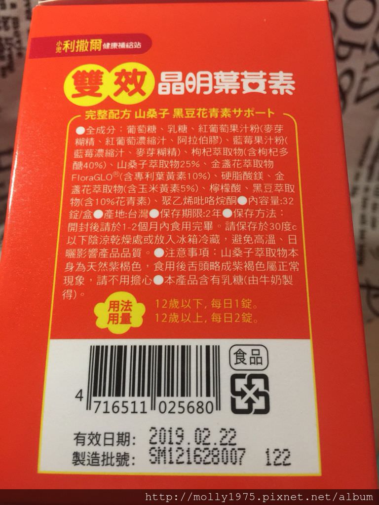 S__49086517.jpg