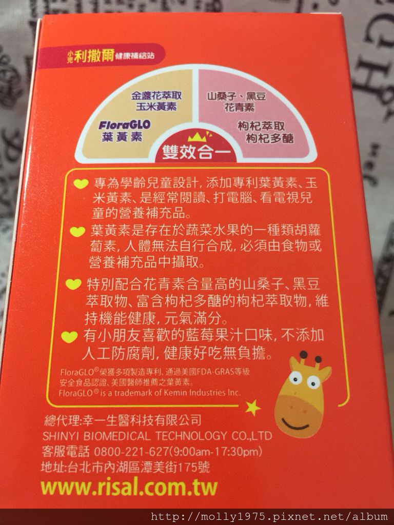 S__49086518.jpg