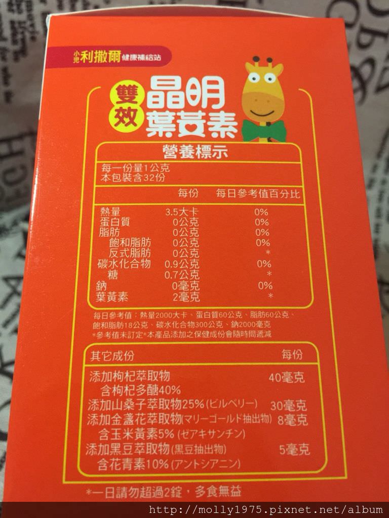 S__49086519.jpg
