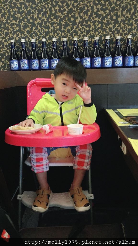 鍋饕_180417_0025.jpg