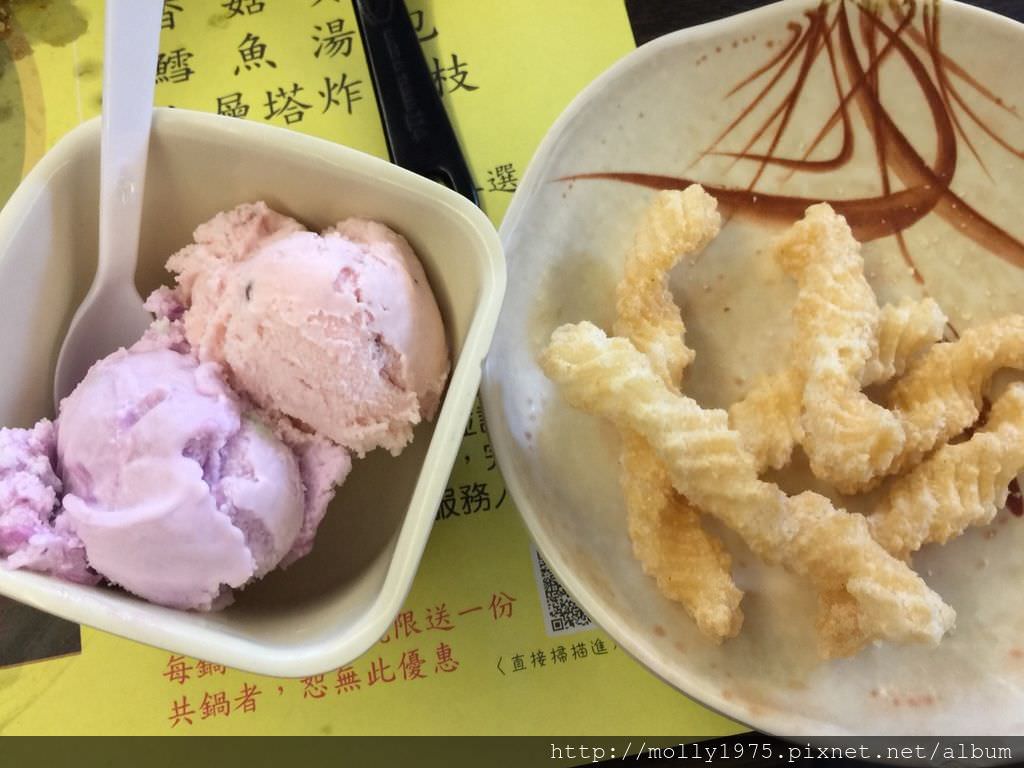鍋饕_180417_0083.jpg