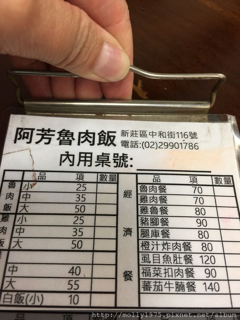 S__66568203.jpg