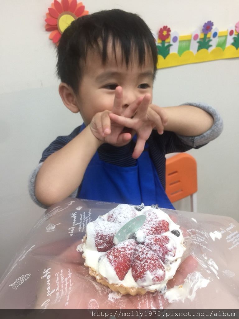 20180518草莓塔_180518_0047.jpg