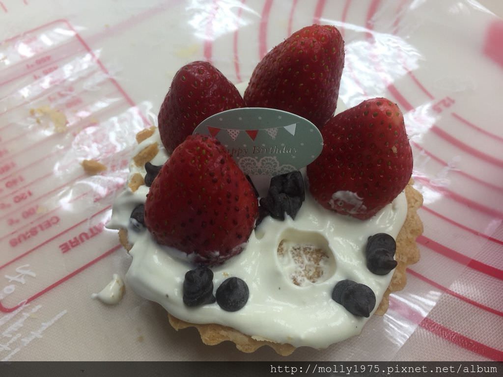 20180518草莓塔_180518_0050.jpg
