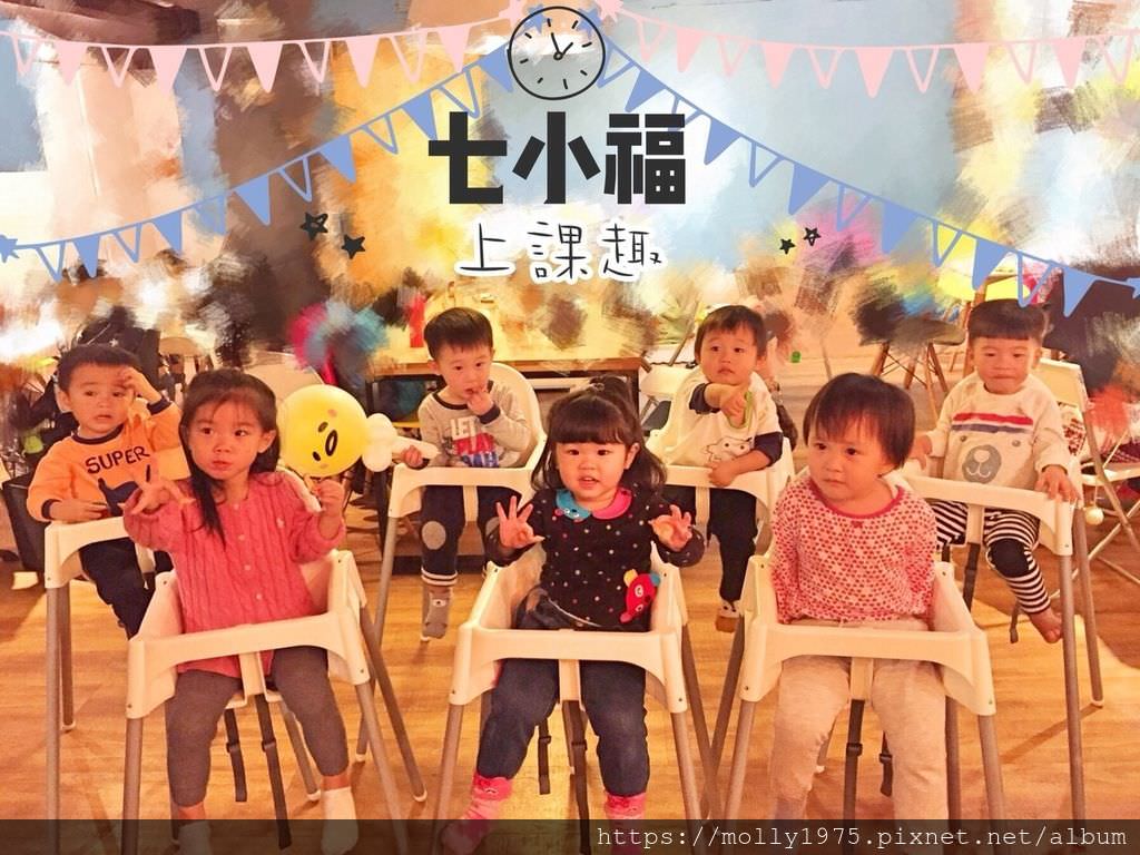2018-11-30 09.32.49.jpg
