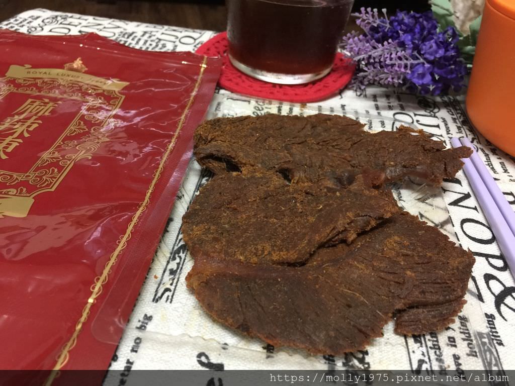 2019-01-01 18.45.32.jpg