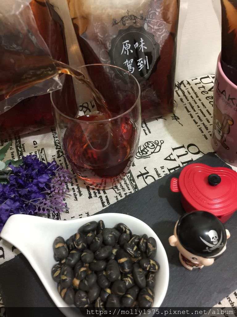 2019-01-07 21.48.28.jpg
