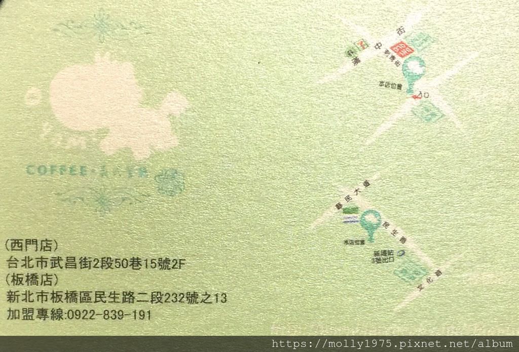 S__103849990.jpg
