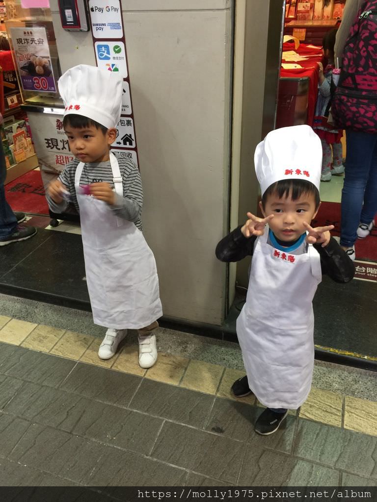2019-02-17 14.28.14.jpg